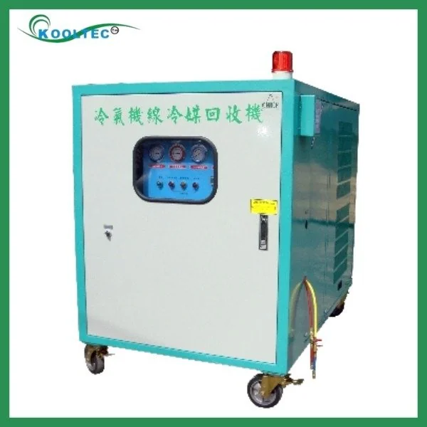 廢家電冷媒回收機（冷氣線 / 冰箱線） 圖檔 13
