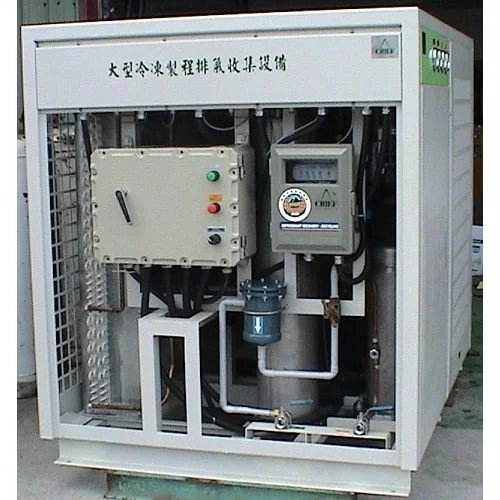 工業分離式耐壓防爆冷氣機 圖檔 9