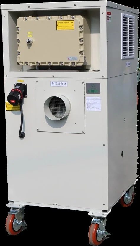 CHF-EXPD-08C 工業箱型耐壓防爆冷氣主機 (08C / 8HP)