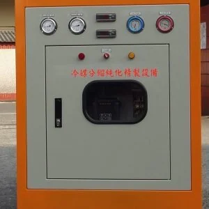 低壓冷媒分餾純化再生設備（R-11 / R-123 / R-141b / HFO-1233zd） 圖檔 8