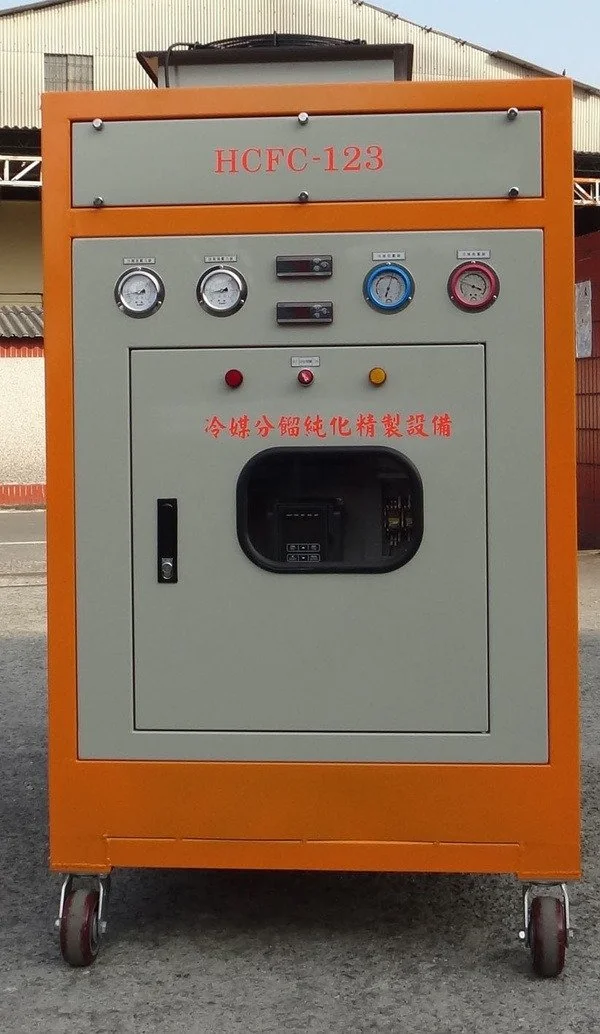 低壓冷媒分餾純化再生設備（R-11 / R-123 / R-141b / HFO-1233zd） 圖檔 7