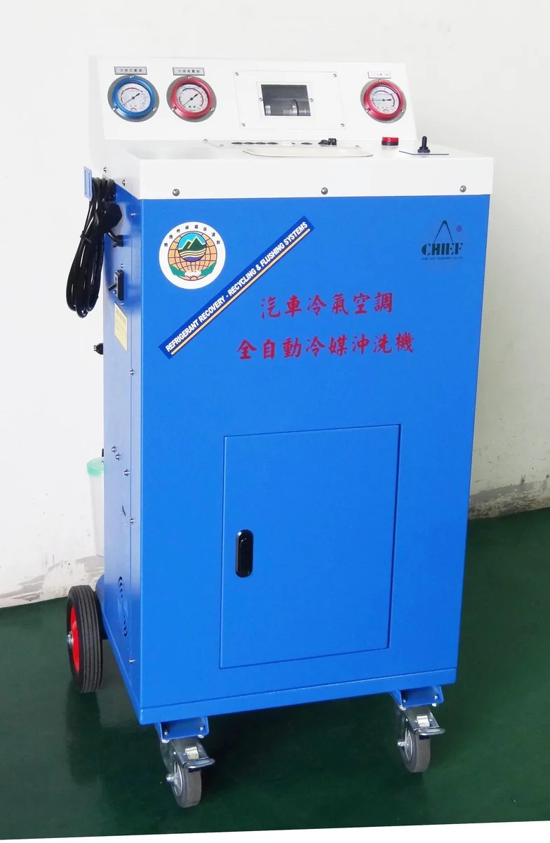 高精度全自動冷媒定量充填機 圖檔 7