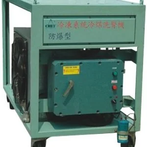 On-Line Chiller Refrigerant Flushing & Regeneration Equipment photo 3