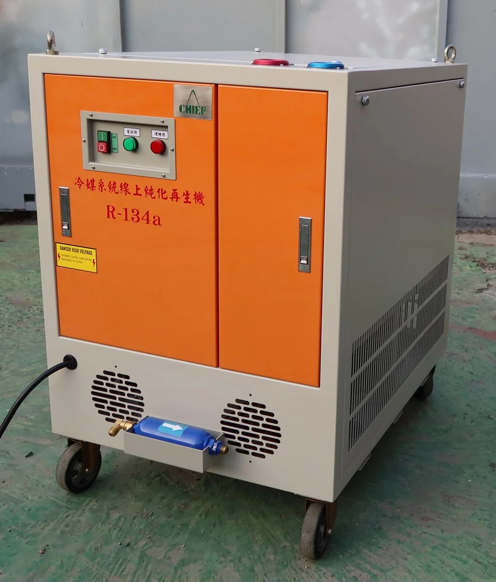分離式耐壓防爆低溫冷氣機 圖檔 7