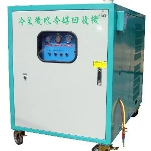 Refrigerator Foam R-11 / R-141b Degassing & Recovery Plant photo 11