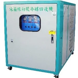 Refrigerator Foam R-11 / R-141b Degassing & Recovery Plant photo 14
