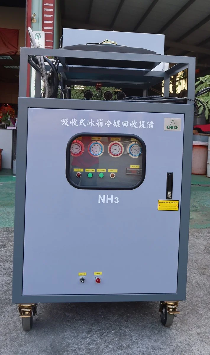 Refrigerator Foam R-11 / R-141b Degassing & Recovery Plant photo 5