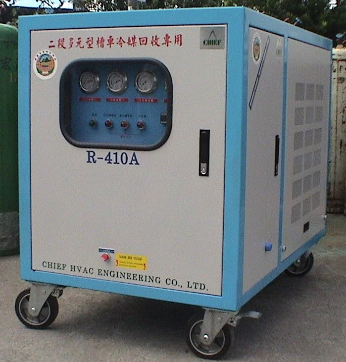 液泵式冷媒高速傳輸回收機 圖檔 2